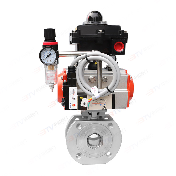 Pneumatic thin ball valve