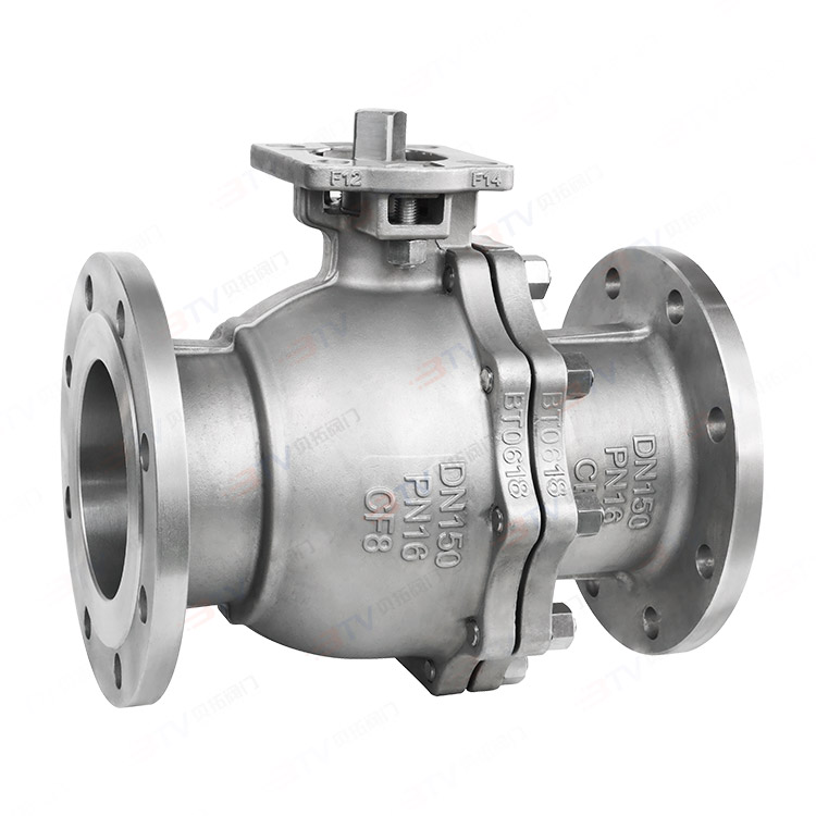 High platform flange ball valve