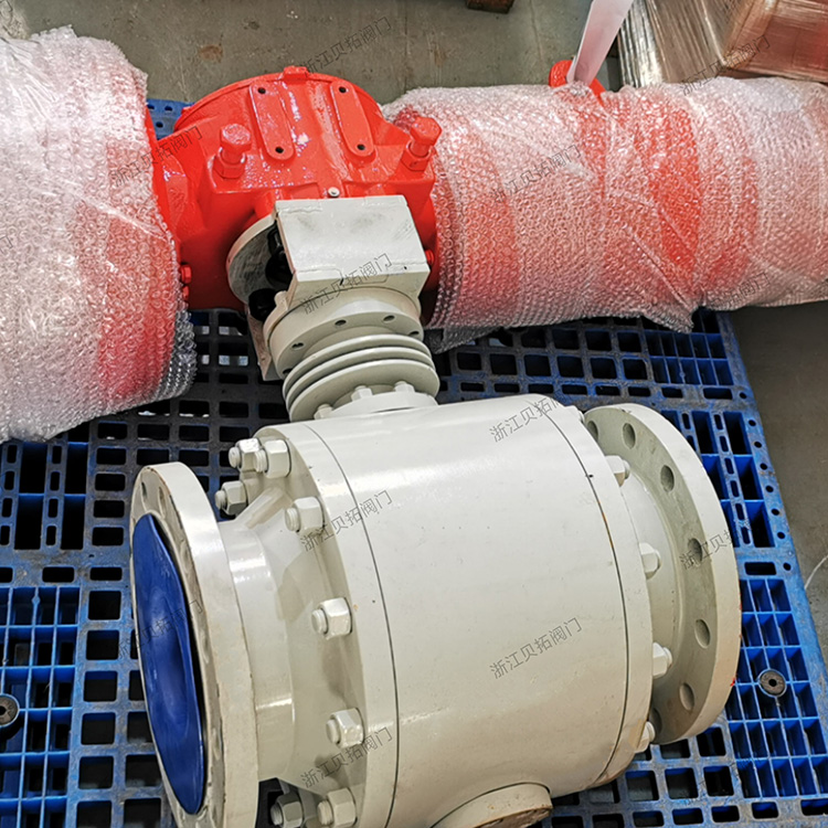 Free forging series ball valves