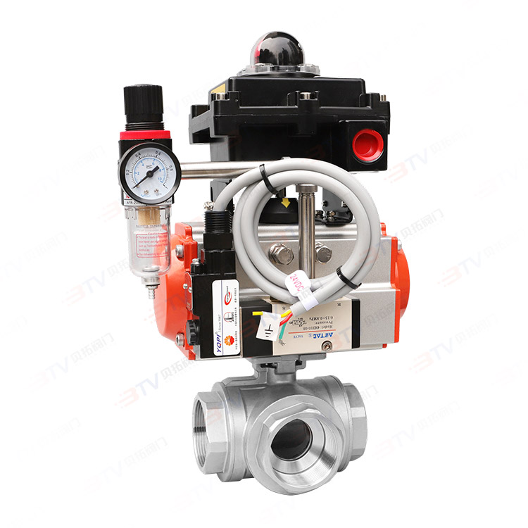 Pneumatic thin ball valve