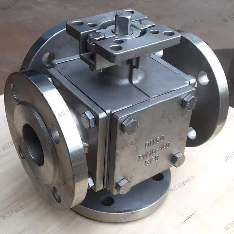High platform four-way ball valve