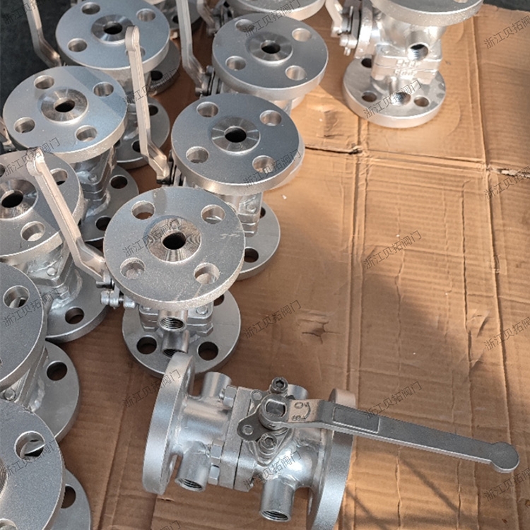 Insulation ball valve