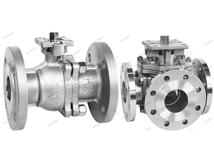 Floating ball valve
series